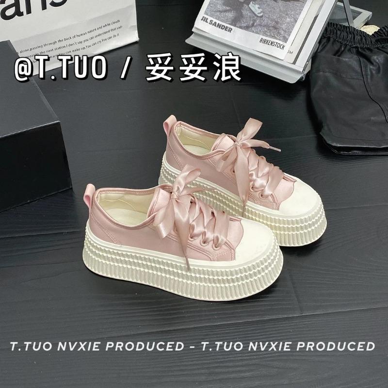 

99 cold sticky craft satin fashion platform women s shoes spring new muffin heightening casual shoes versatile 40