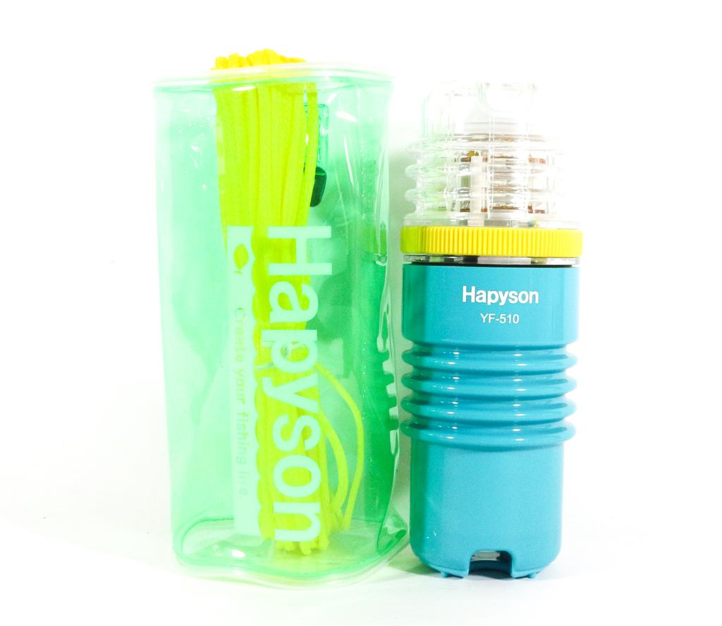 Lampe Submersible Hapyson YF-510 LED - étanche 10m Pour Pêche De Nuit - 0,44 Kg