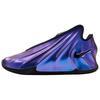 GT. Chaussures de Basketball à Grip Rebondissant de Soutien Futur Unisexes Violet Bleu IV0521-500