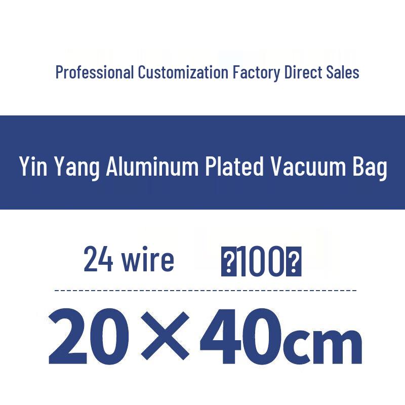 Semi-Transparent Aluminum Vacuum Food Storage Bag