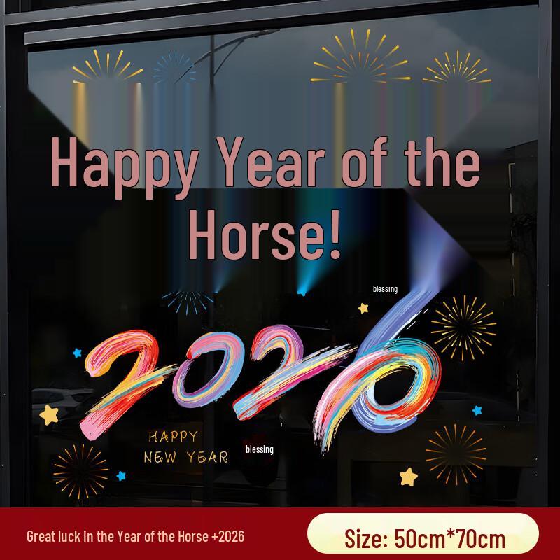 2026 Year of the Horse New Year Window Stickers