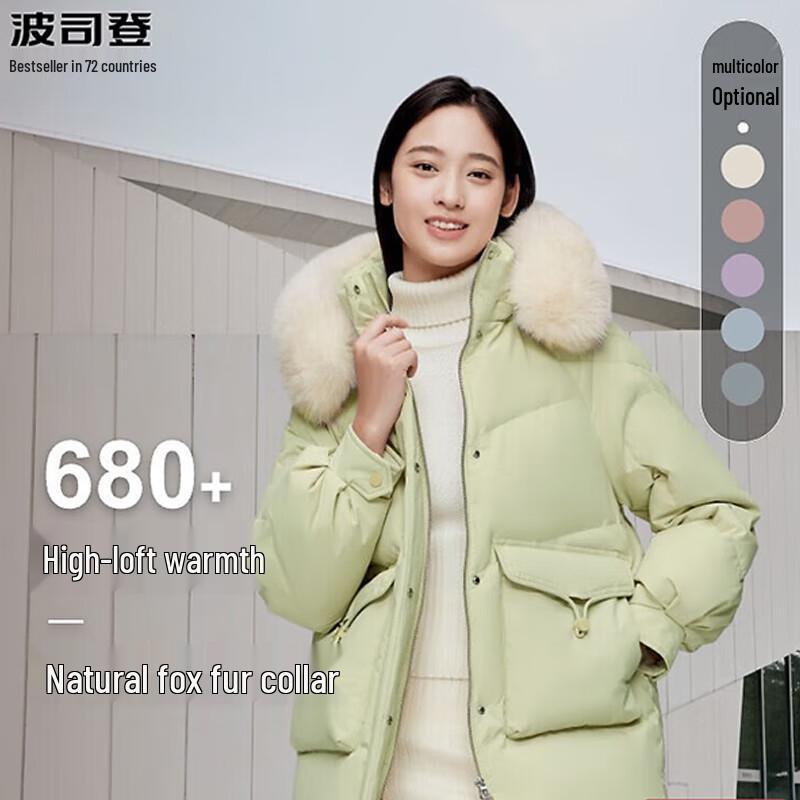 

BOSIDENG B30145268 Mid-Length Hooded Down Jacket 2XL 180/100A