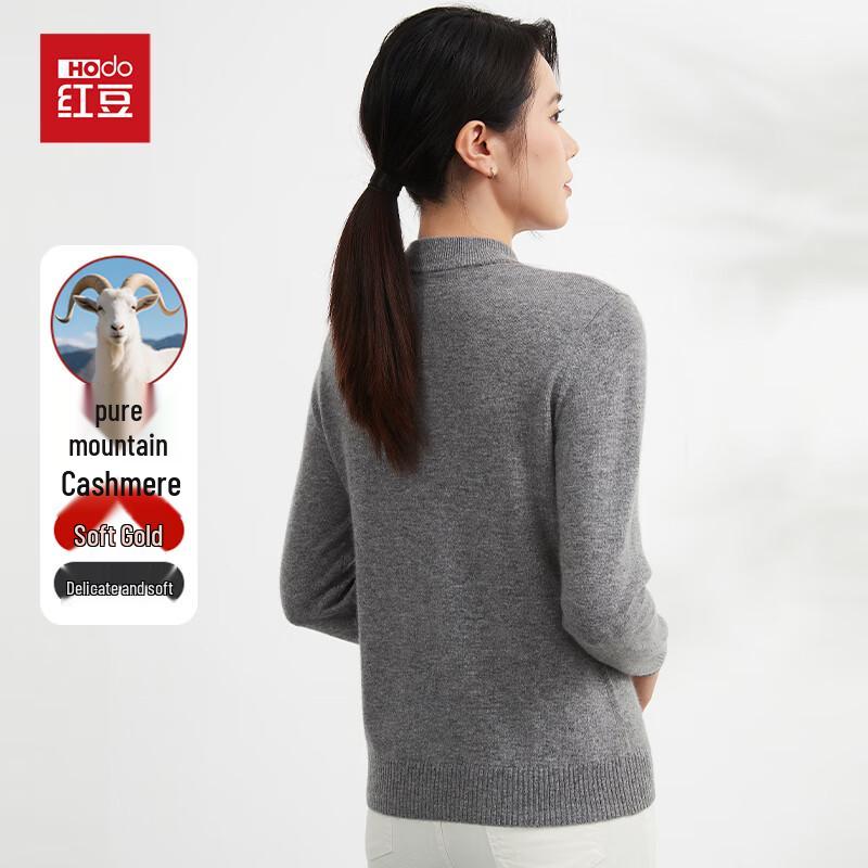 Hodo Women's Pure Cashmere Half-High Neck Sweater