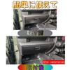 EopTatoo Compatible with the New Jimny Nomad JC74 Jimny Sierra and Jimny Custom Console Passenger Glove Box Mat and Kick 5-Door, JB74, JB64 Guard.
