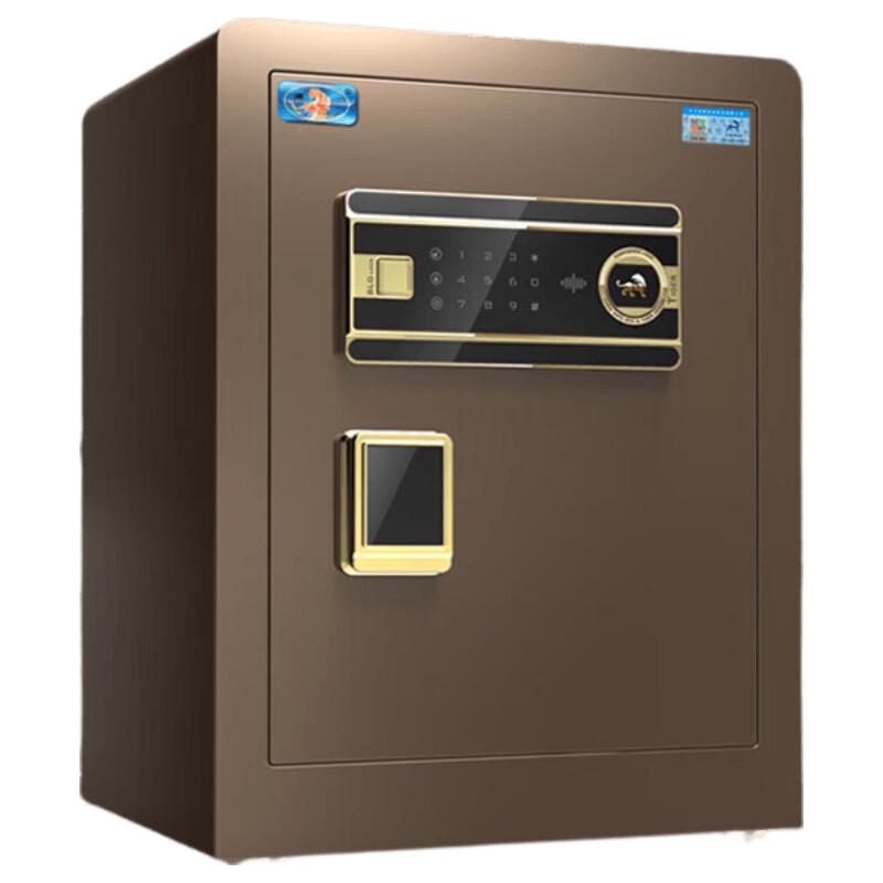 Tiger Boru Series Smart Fingerprint Home Office Safe