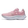 SAUCONY Kinvara 14 Lightweight Comfortable Mesh Cushioning Breathable Supportive Lightweight Low-Top Running Shoes Women Running Shoes Pink S10823-37