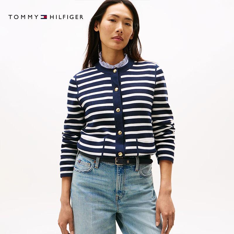 Tommy Hilfiger Women's Reversible Round Neck Knit Cardigan