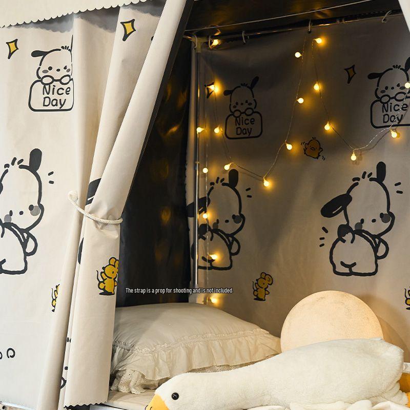 Thick Blackout Dormitory Bed Canopy for Bunk Beds
