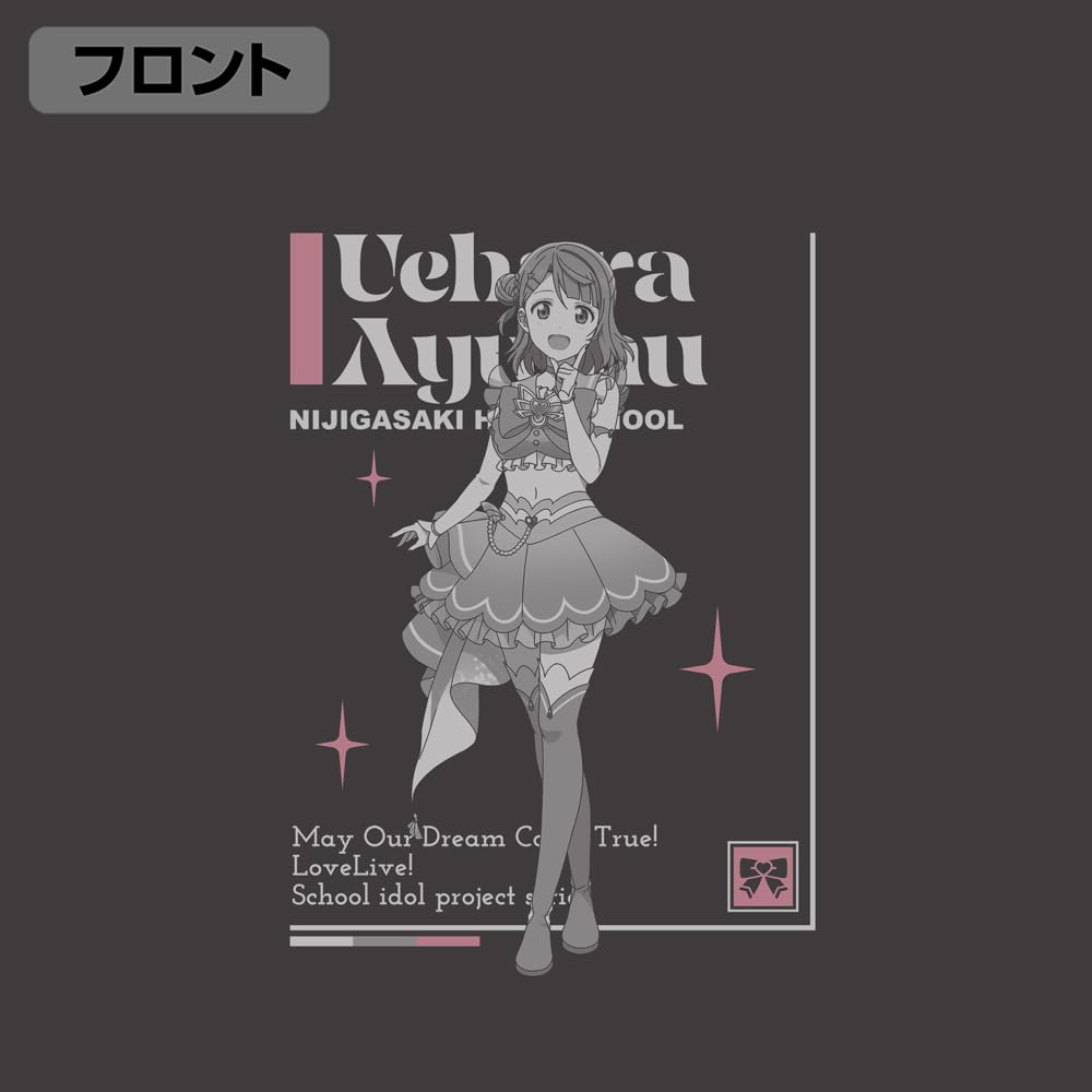 [Official] 2D COSPA Love Live Nijigasaki High School Idol Club Uehara Ayumu T-Shirt DREAM LIVE Ver. SUMI XL Size