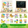 Wooden Jigsaw Puzzles Intellectual Development Toys Education Blocks Building