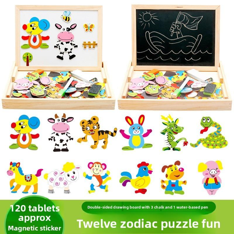 Wooden Jigsaw Puzzles Intellectual Development Toys Education Blocks Building