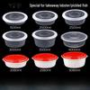 Wuhe Disposable Round Food Container