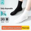 Nuolansendi Einweg-Antibakterielle Mittelschaftsocken