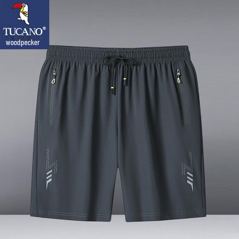 Tucano Men's Ice Silk Quick-Dry Shorts