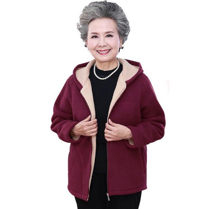Damen Fleece-gefütterte Kapuzen-Sweatshirtjacke für Mittelalte & Ältere - Oma Herbstbekleidung