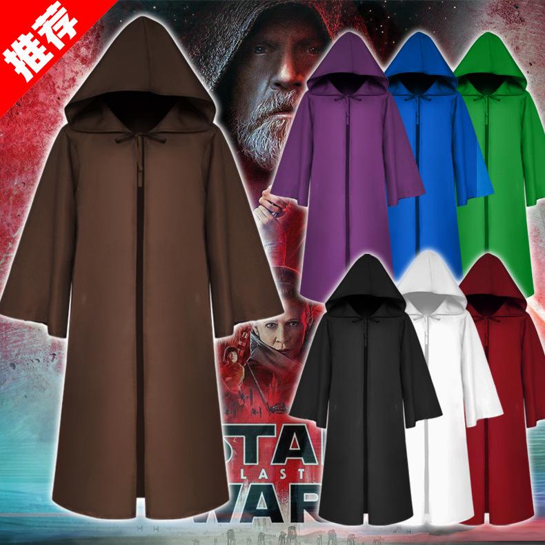 Medieval Wizard Hooded Cloak: Five Colors, Long Sleeve Cape, Halloween Grim Reaper Costume