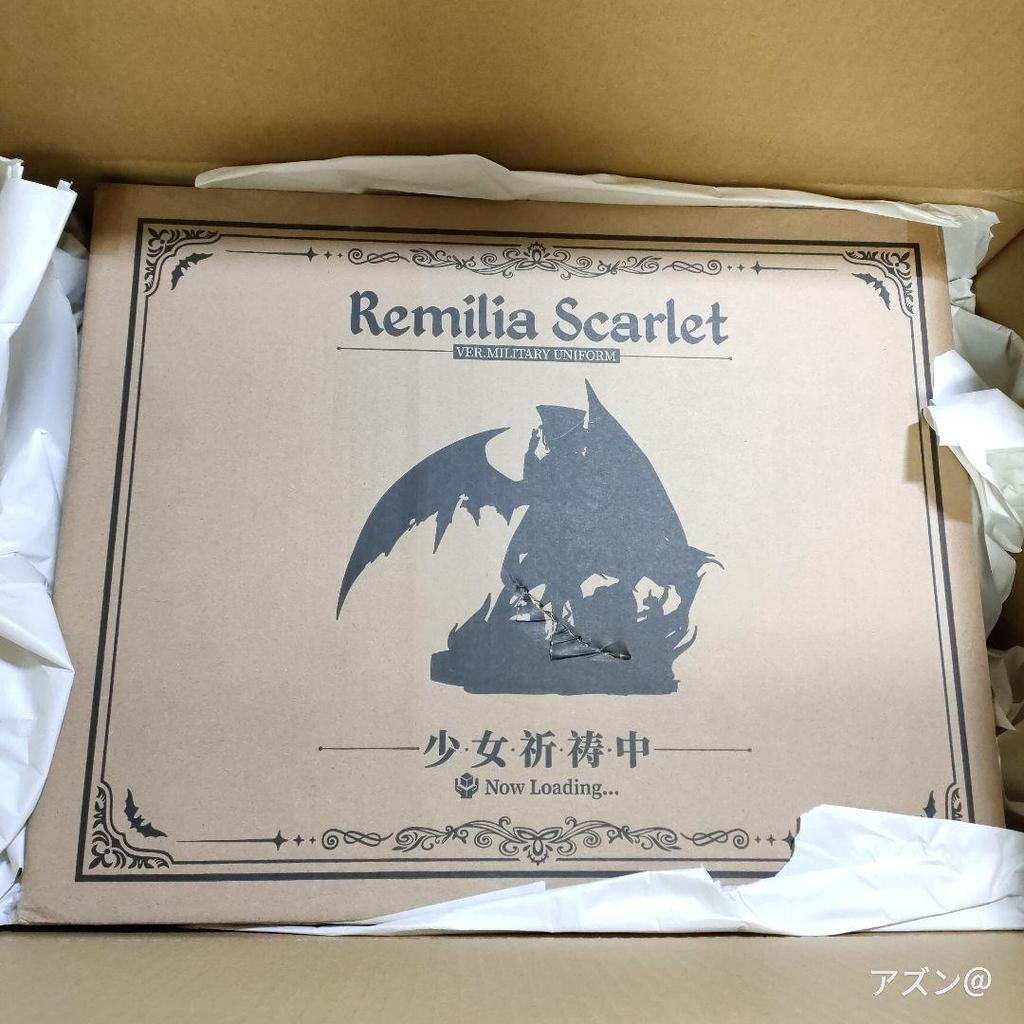 [USED] Touhou Project Remilia Scarlet Military Uniform Ver. 1/6 Scale Figure