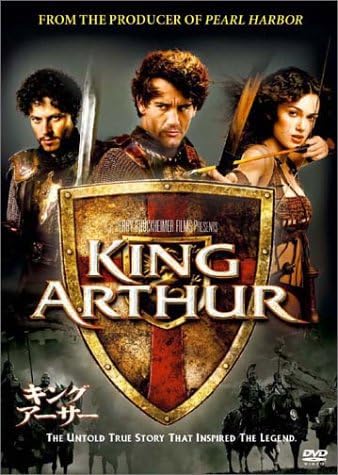 

DVD - King Arthur VWDS3111 Japan Movies & DVD Used