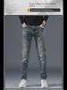 2024 Men's Nostalgic Blue Slim Cotton Jeans - Trendy, Comfortable, Straight Fit
