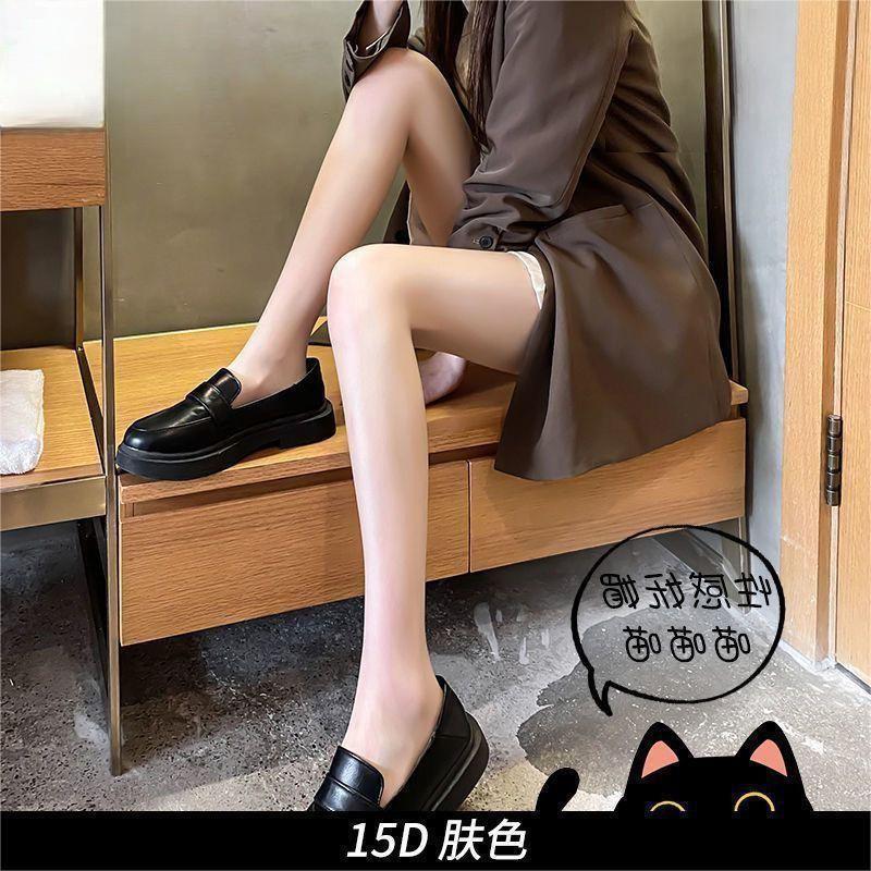 3 thicknesses-jk black stockings women's spring and autumn ultra-thin sexy bare-leg artifact Spice girl anti-hooking leggings