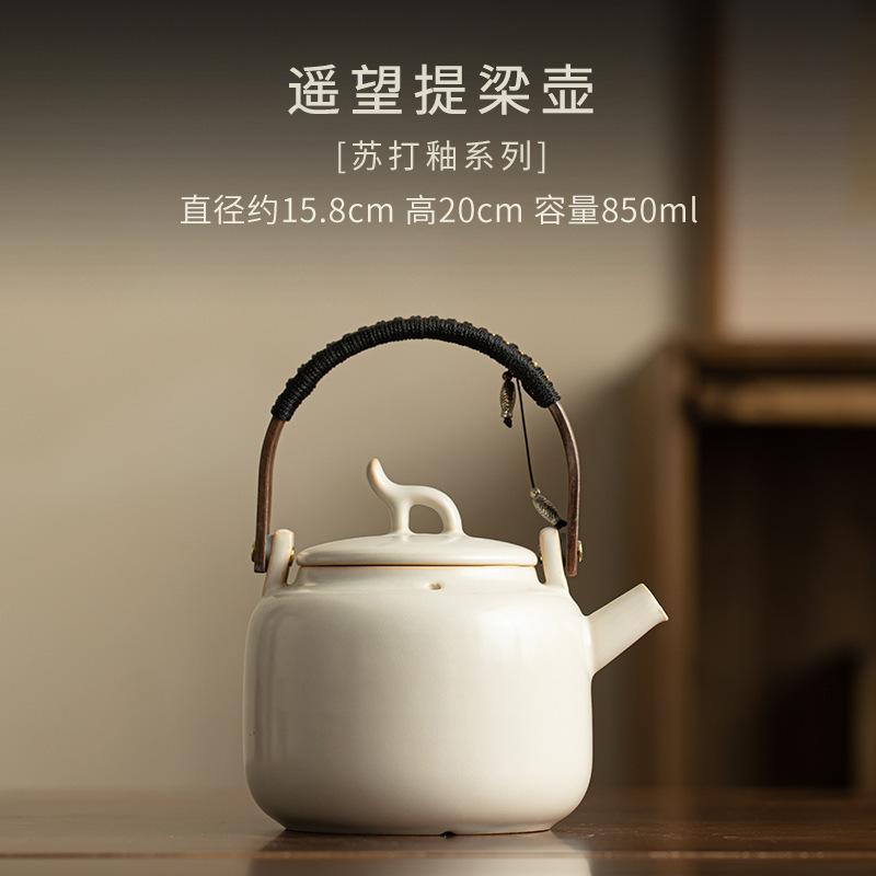 

Керамический чайник с глазурью Сода, с подъемной ручкой, для кипячения воды, большой емкости, чайник для заваривания чая, бытовой чайник для цветочного чая, чайные сервизы