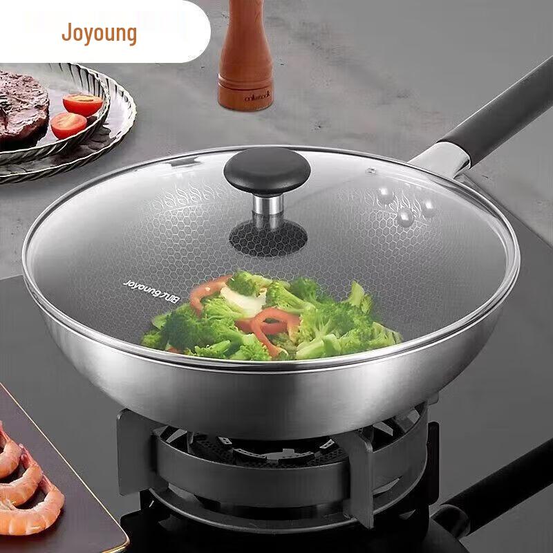 Joyoung 30cm Honeycomb Non-Stick Wok with Lid