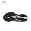 Li-Ning Chitu 8 PRO Running Shoes