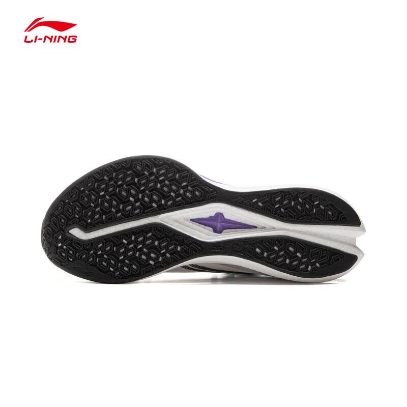 Li-Ning Chitu 8 PRO Running Shoes