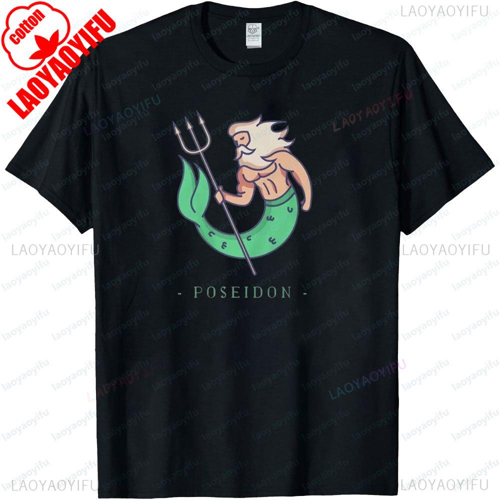 Poseidon Tshirt Greek Mythology Shirt Greek Gods Tshirt Men Women Fashion Casual Crewneck Cotton Tops Simple Printed Clothing