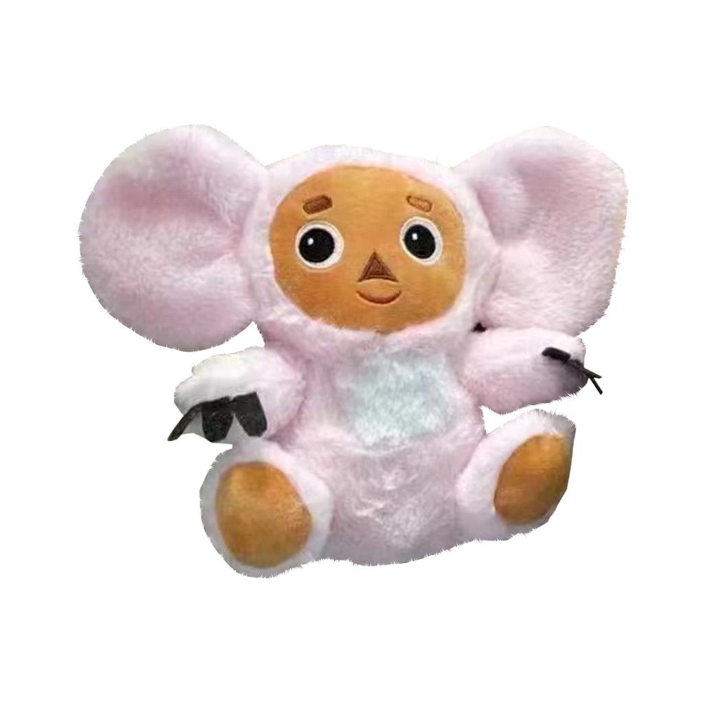 Los Peluches Son Lindos Y Adecuados Para Regalar. Están hechos de materiales seguros tanto para niños como para niñas