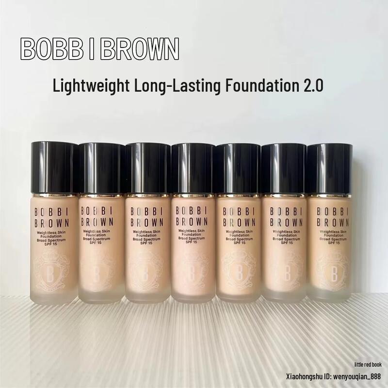 Bobbi Brown Skin Long-Wear Weightless Foundation 2.0
