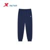 Kids' Winter Warm Fleece Sports Pants
