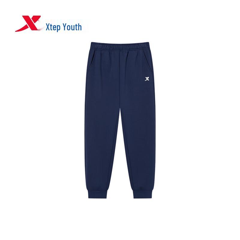 Xtep Kids Winter Warm Fleece Sports Pants 150