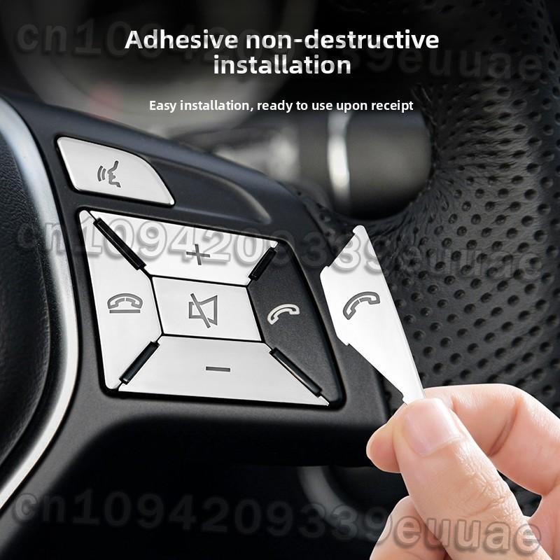 Suitable for Mercedes-Benz Steering Wheel Button Sticker C200 E260 GLK300 GLA CLA ML GL CLS Modified Decoration Protection