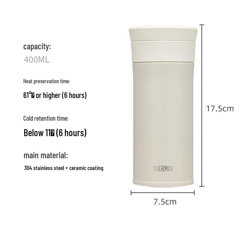 Thermos 400ml Ceramic-Coated Stainless Steel Insulated Bottle
