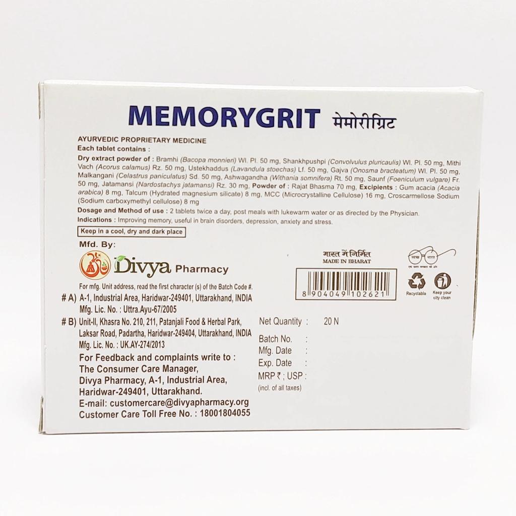 Patanjali Divya Memorygrit Tablet 14gm