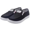 New Male Student Denim Canvas Shoes One-pedal Single Shoes Casual and Comfortable Old Beijing Linen Flat Baseplate Shoes