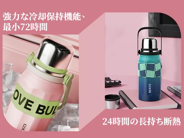 GOOM 900ml Termos s velkou kapacitou na čaj a udržuje horké nebo studené s vakuem Snadné a Ideální pro sport a outdoorové aktivity Hrnek, Sítko,