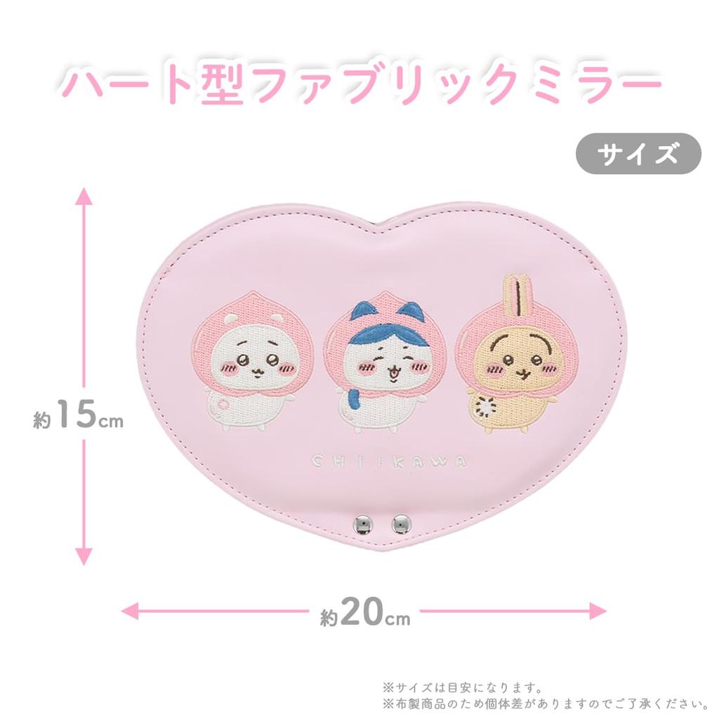 Shobido Chiikawa Fabric Nagano Hand CW46485 Heart-Shaped Mirror, Mirror,