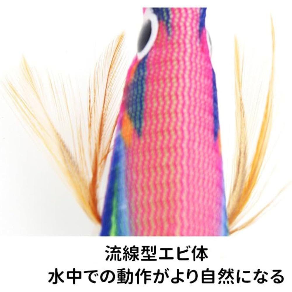 Used Yako Egi No. 3.5 Squid Fishing Squid Fishing Eging Built-in Rattle 8 Pieces
