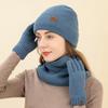 Ailan Huijia CH Fleece-Lined Winter Hat, Neck Warmer & Touchscreen Gloves Set