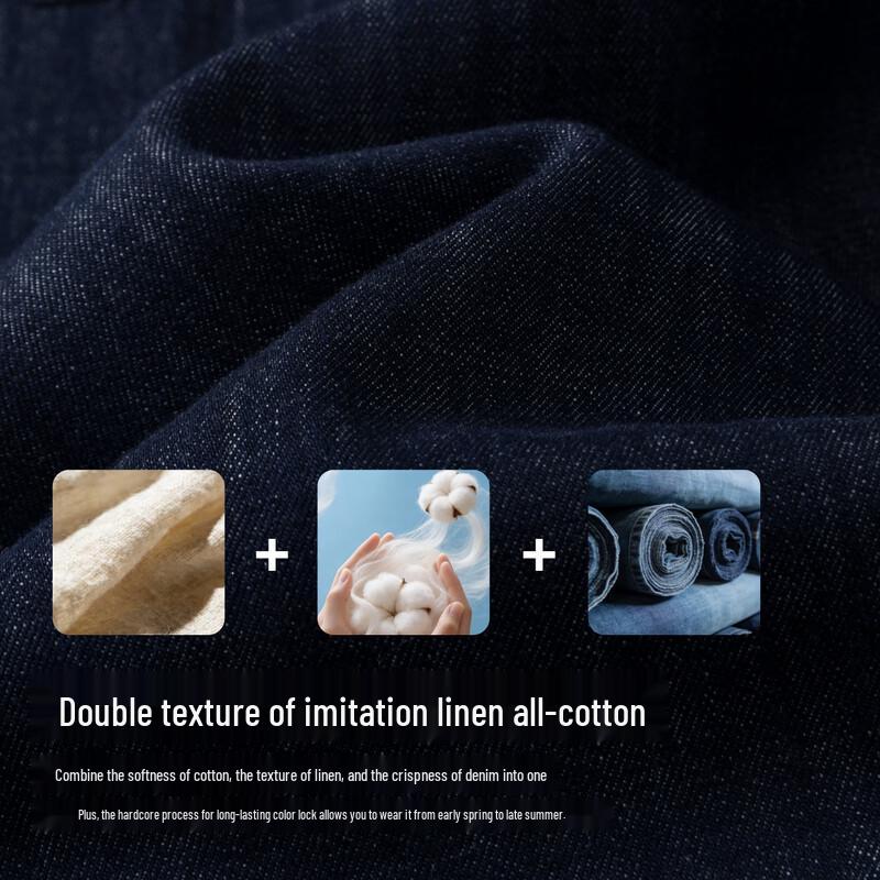 ESE-Y Women's Slimming Wide-Leg Jeans