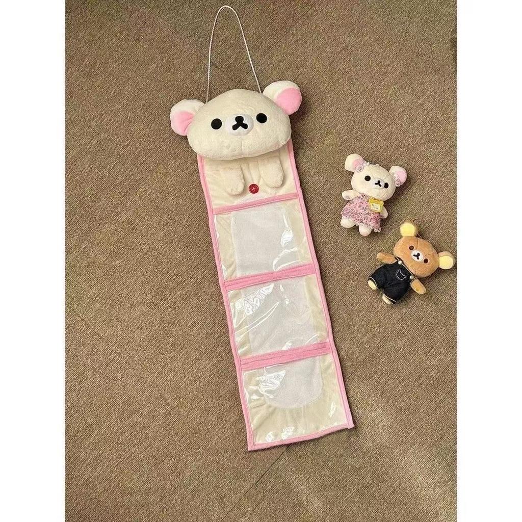 Lovely Rilakkuma Wall-mounted Storage Bag Large-capacity Dormitory Sundries Receiver Door Hanging Bag Home Storage Accessories