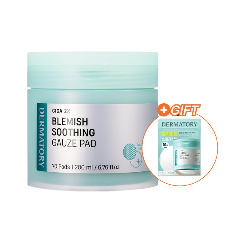 DERMATORY Cica Exosome Blemish Soothing Gauze Pad Set | Targeted Redness & Post-Acne Mark Care | 80 Pads Total (70+10 Special Value Set)