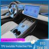 BYD Seal 06dmi Interior Protective Film: Center Console TPU Screen Sticker for Car Decoration and Modification