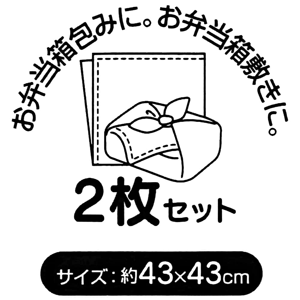 Pânze de prânz Skater de pentru Fabricat în (Setul 2), Design Pokémon, Băieți, Japonia, KB4WN-A