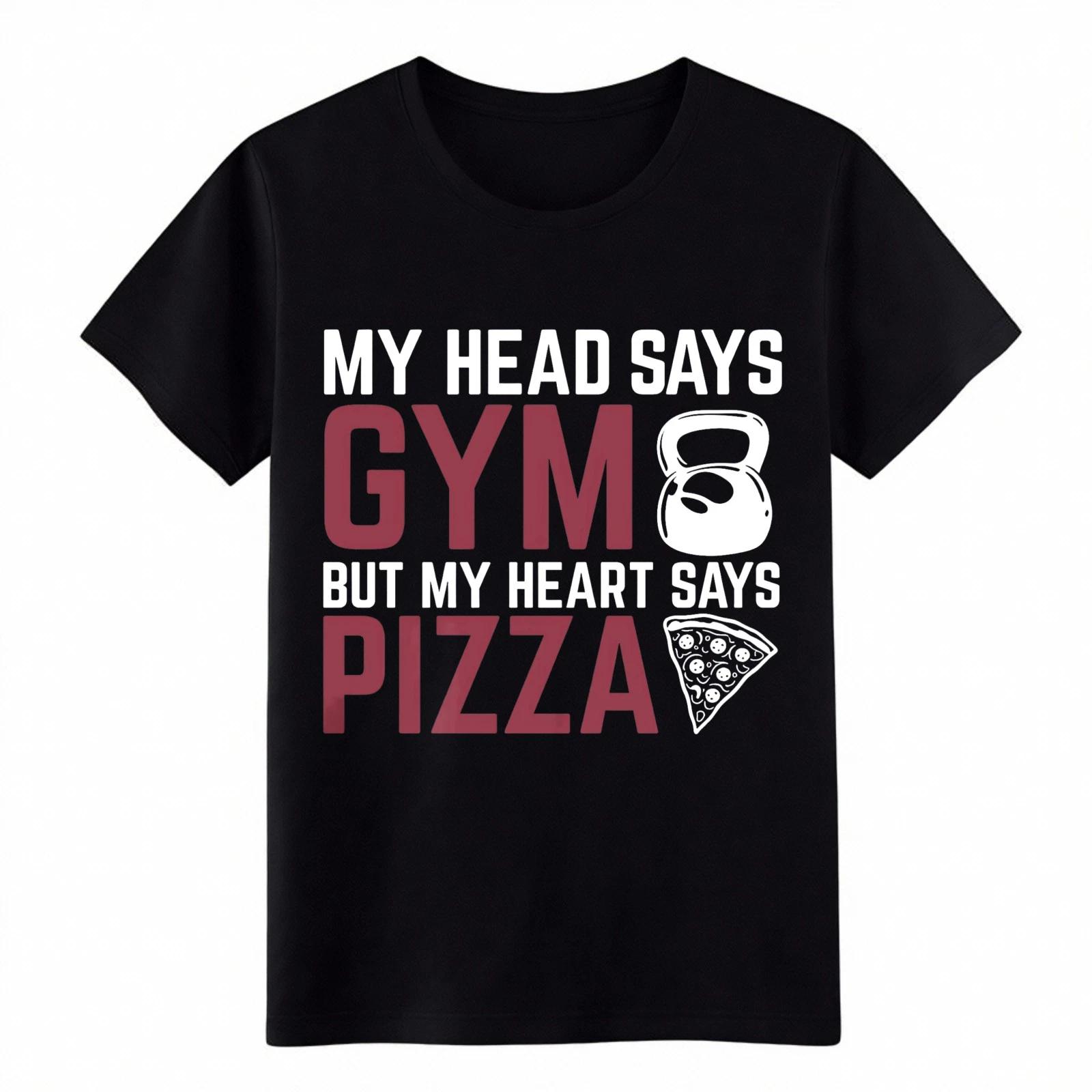 Vintage Funny Gym Pizza Shirt-Head Says Gym Heart Says Pizza Unisex Graphic Tee XL
