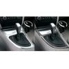 Carbon Fiber Car Shift Panel Frame And Gear Side Slats Stickers Protection Cover For BMW 1 Series E81 E82 E87 E88 2008-2013