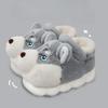 Men's Cotton Slippers Autumn Winter Indoor Home Thick Bottom Cold Resistant Cute Outer Wear Plush Warm Coldproof Cotton Slippers