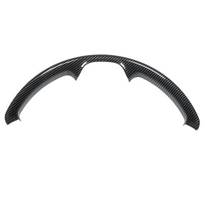 Steering Wheel Panel Cover Carbon Fiber Grain Cool Replacement for Yaris Cross Yaris Sienta Aqua